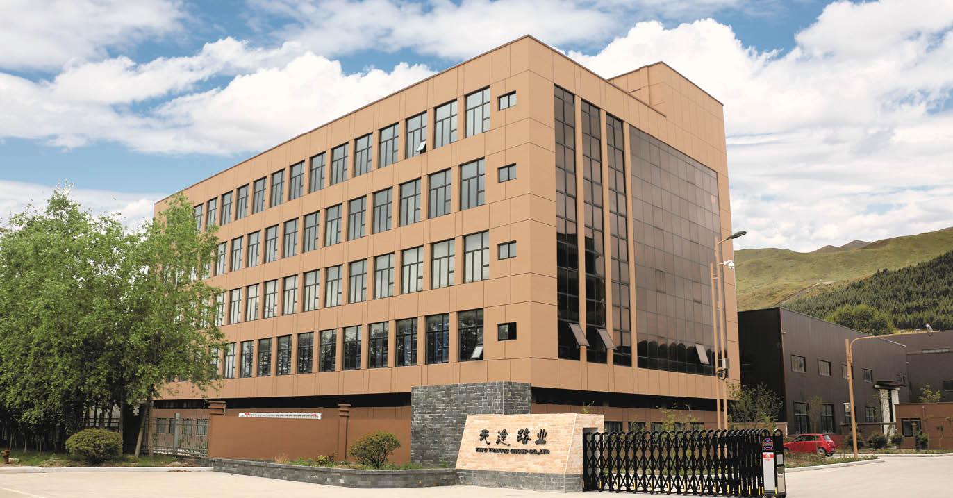 No.1 Production base in Nantong