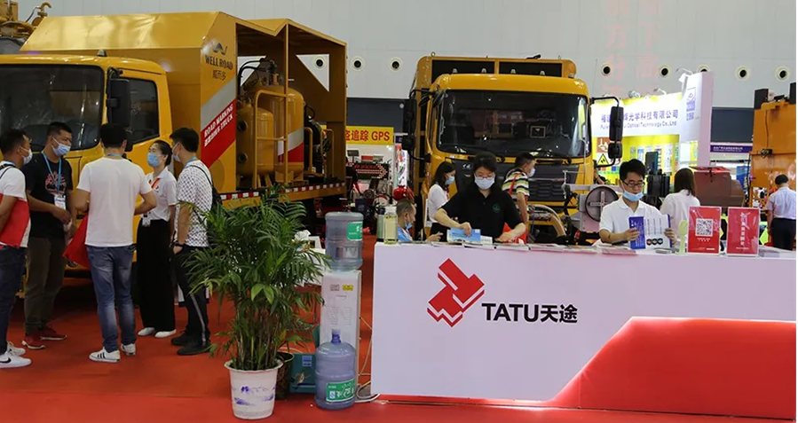 Shanghai 15th Intertraffic China Transportation Exhibition were successfully concluded