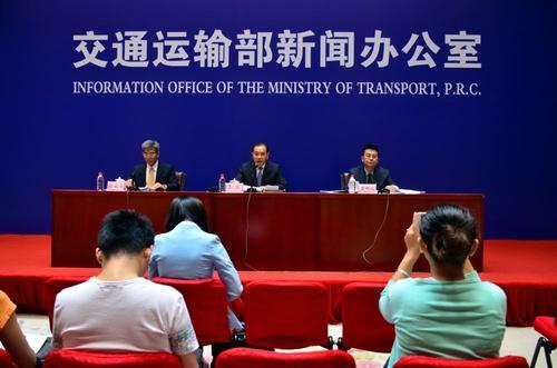 /ueditor/image/20260202/1769993395770769/9938d6df02a9000eb3c91d63a81940b3.jpg 1618821880634331.jpg