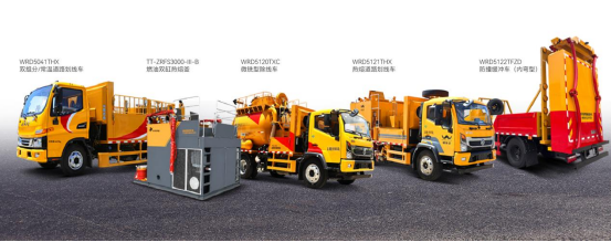 WELL-ROAD Road Marking Series Products WELL-ROAD Road Marking Series Products