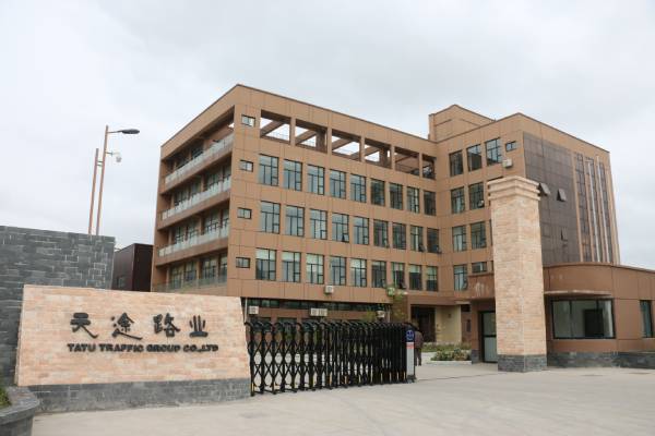 天途划线机 天途划线机