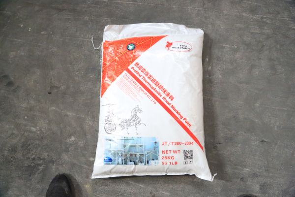 热熔标线涂料 热熔标线涂料