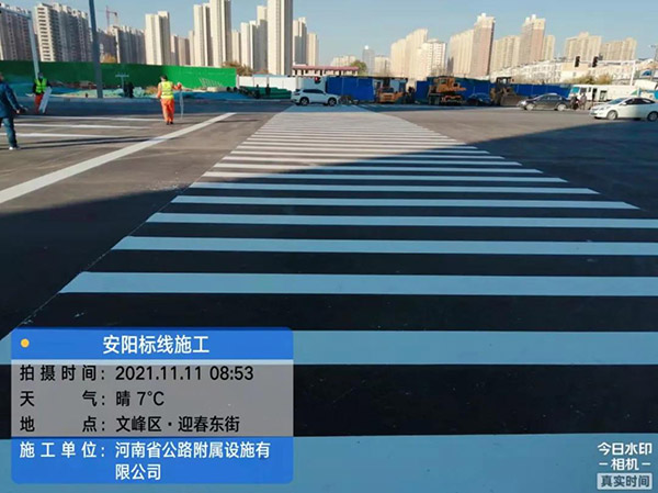 热熔标线涂料 热熔标线涂料