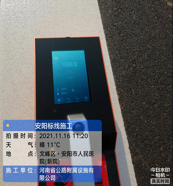 热熔标线涂料 热熔标线涂料