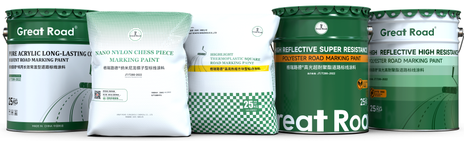 GREAT ROAD Coatings Series GREAT ROAD Coatings Series
