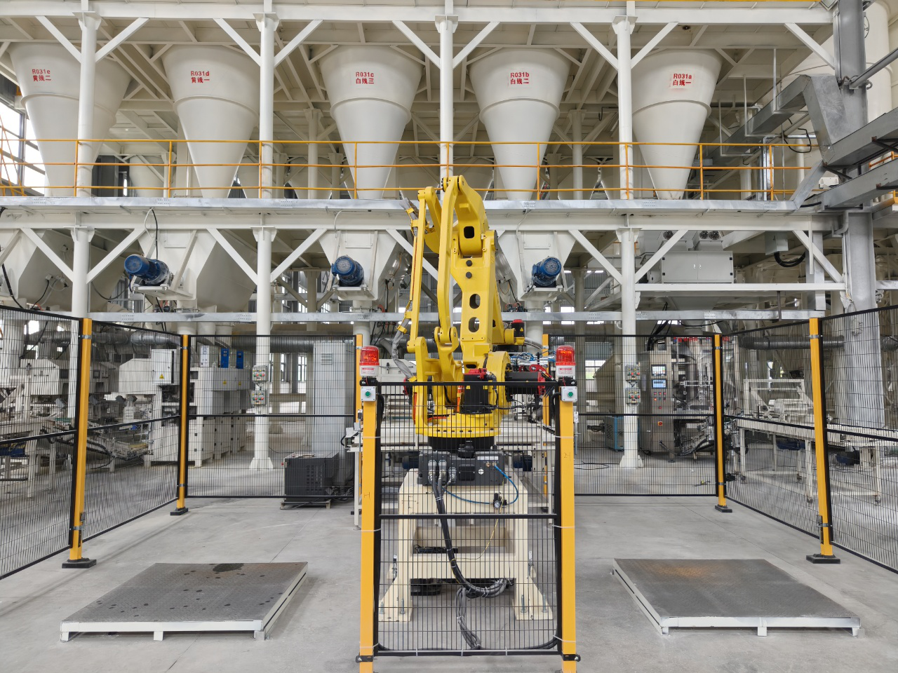 Intelligent coating production Intelligent coating production