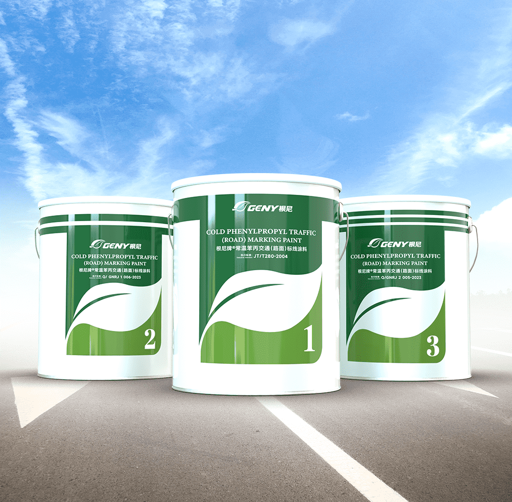 GENY acrylic normal temperature marking paint GENY acrylic normal temperature marking paint
